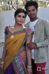 Bava Maradallu Movie Opening